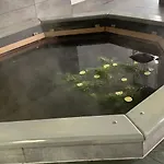 ехо тростяну * 斯拉夫西克