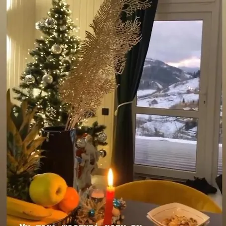 ехо тростяну Slavske