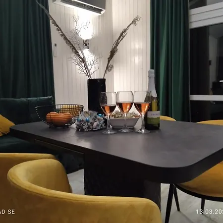 ехо тростяну * 슬랍스크